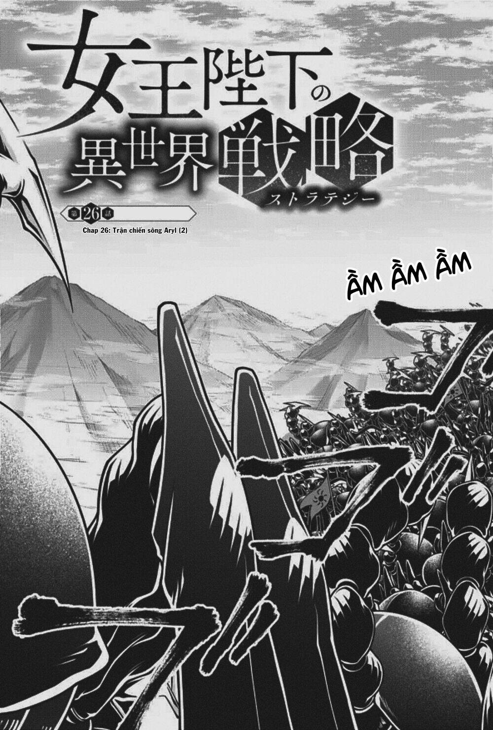 Chiến Lược Dị Giới Của Nữ Vương Swarm Bệ Hạ Chương 26 Ảnh 6