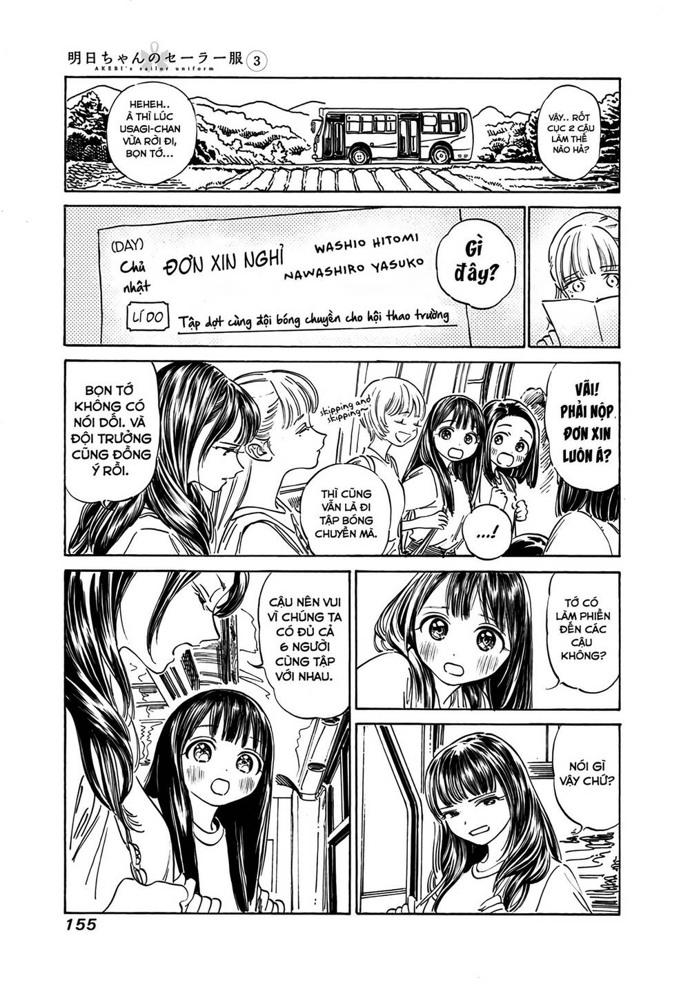 Akebi-Chan No Sailor Fuku Chương 19 Ảnh 14
