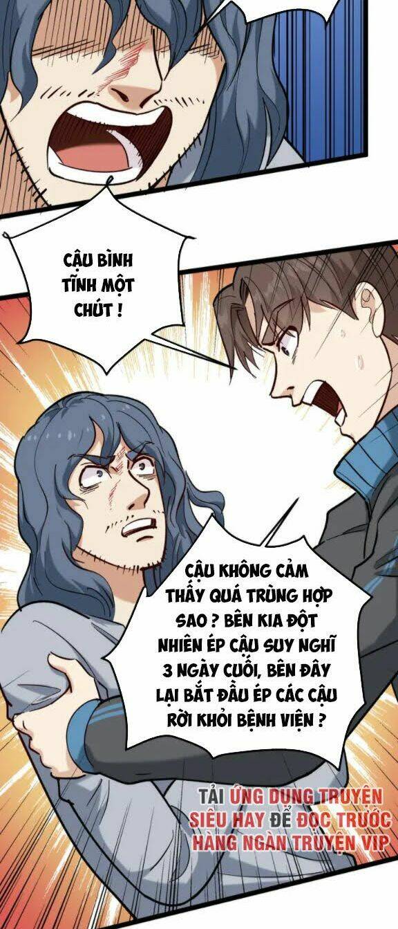 Hồi Xuân Tiểu Độc Y Chương 80 Ảnh 17