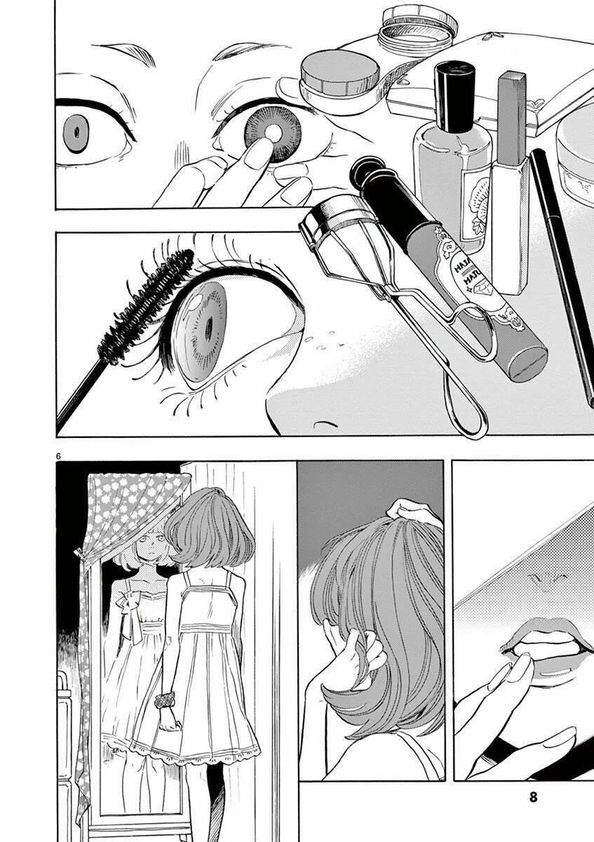 Shimanami Tasogare Chương 6 Ảnh 11