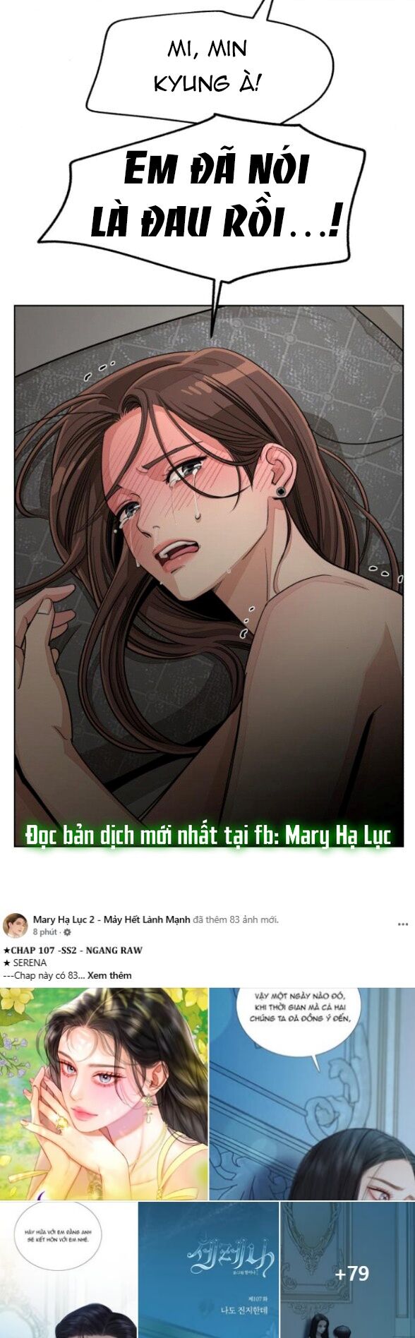 Tình Yêu Của Ik Seob Chương 72 Ảnh 28