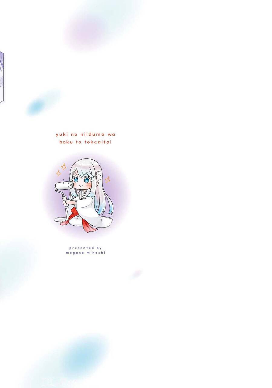 Yuki No Niiduma Wa Boku To Tokeaitai Chương 15 Ảnh 48