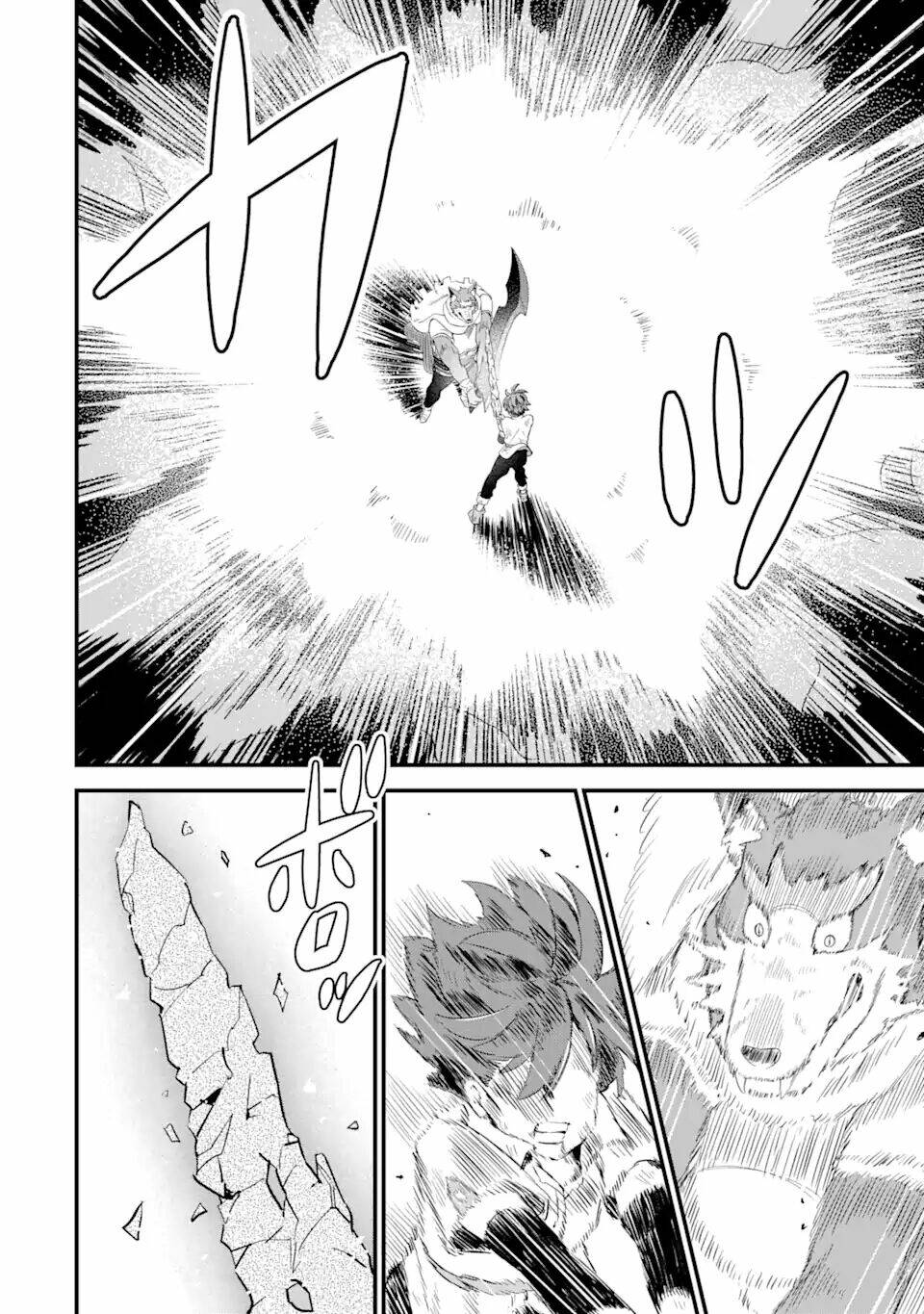 "Sabitsuita Ken" Wo Tameshi Ni Kyoukashite Mitara, Tondemonai Maken Ni Chương 3 Ảnh 27