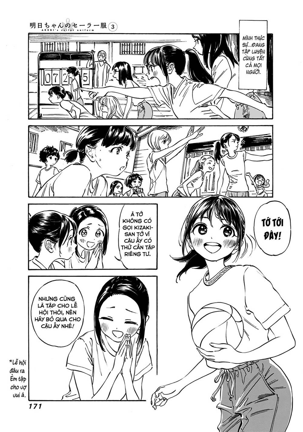 Akebi-Chan No Sailor Fuku Chương 19 Ảnh 29