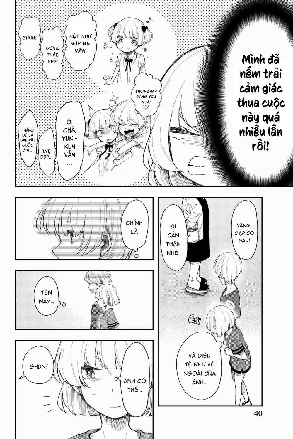 Shouraiteki Ni Shinde Kure Chương 14 Ảnh 13
