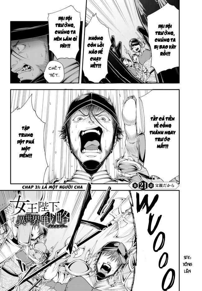 Chiến Lược Dị Giới Của Nữ Vương Swarm Bệ Hạ Chương 21 Ảnh 4