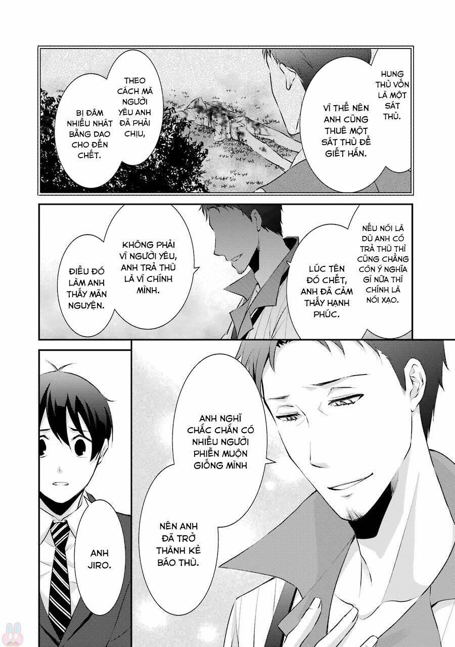 Hakata Tonkotsu Ramens Chương 9 Ảnh 31