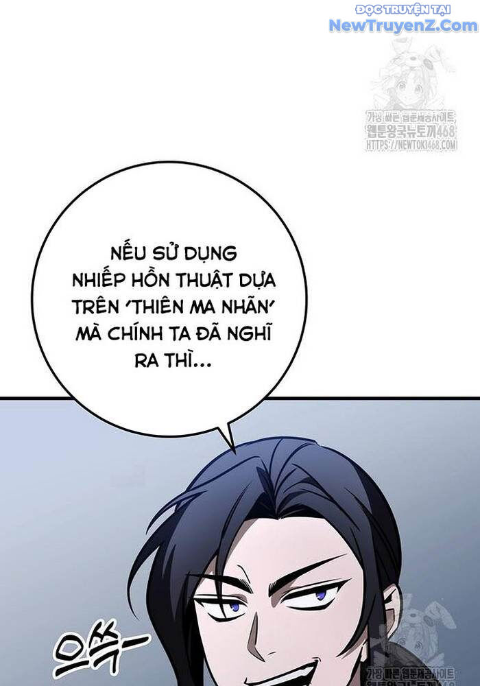 Thanh Kiếm Của Hoàng Đế Chương 82 Ảnh 82