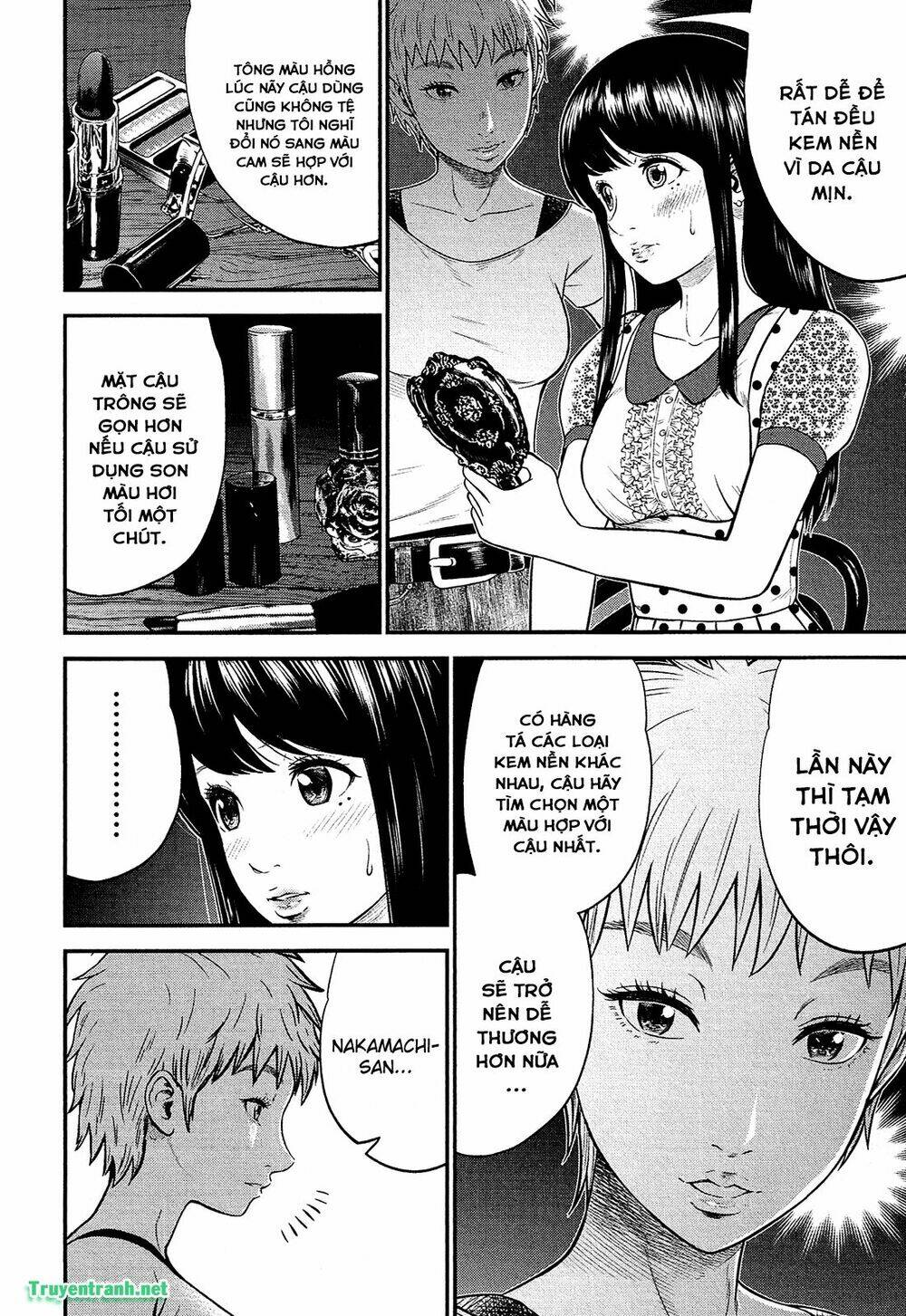 Giniro No Genders Chương 5 Ảnh 8