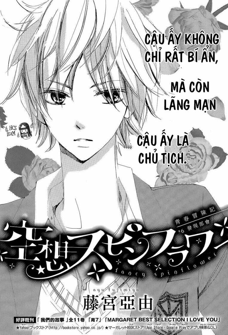 Kuusou Spin Flower Chương 6 Ảnh 3