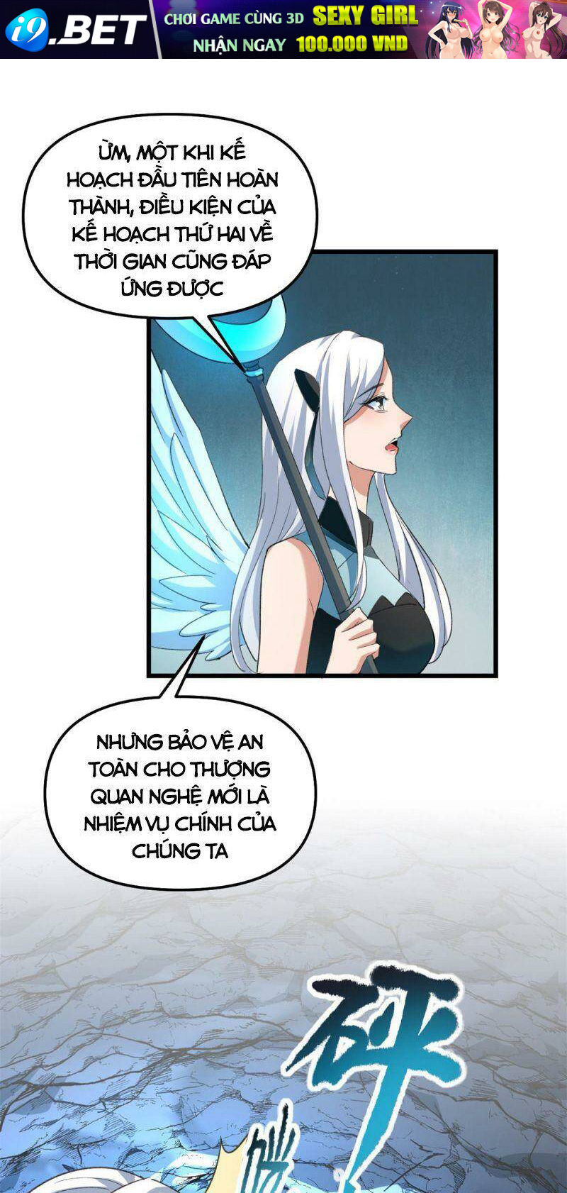 Ta Tu Có Lẽ Là Giả Tiên Chương 300 Ảnh 23