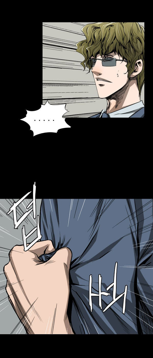 Dư Vật Chương 23 Ảnh 24