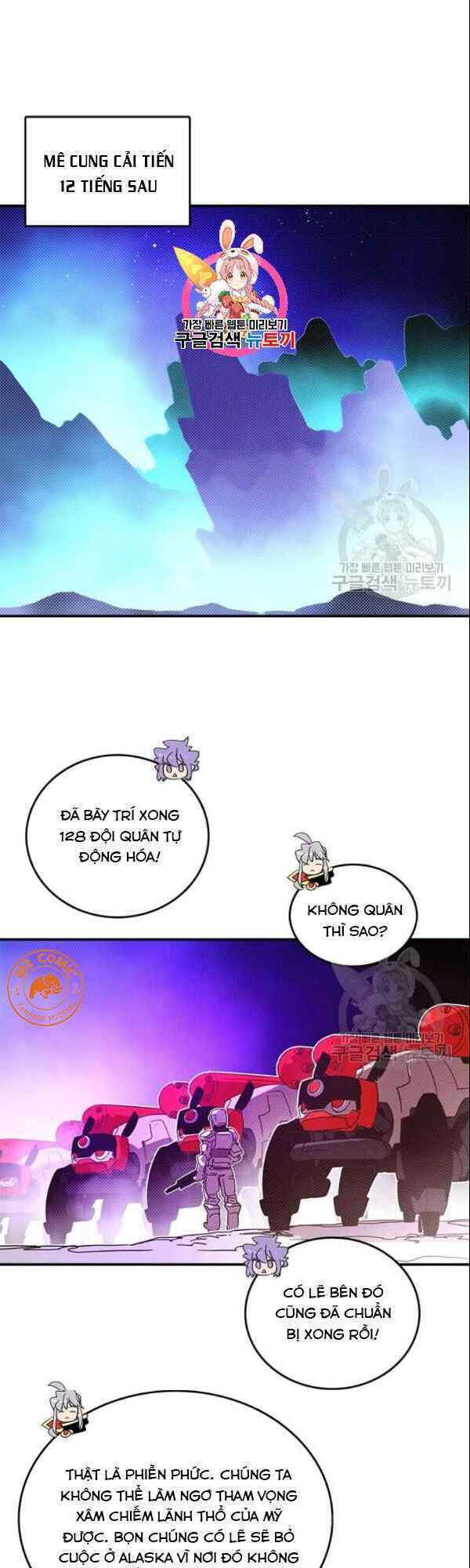 Ta Là Vua Pháp Sư Chương 125 Ảnh 3