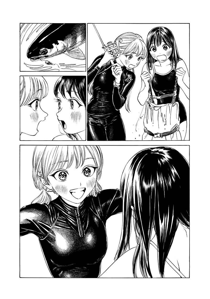Akebi-Chan No Sailor Fuku Chương 12 Ảnh 22