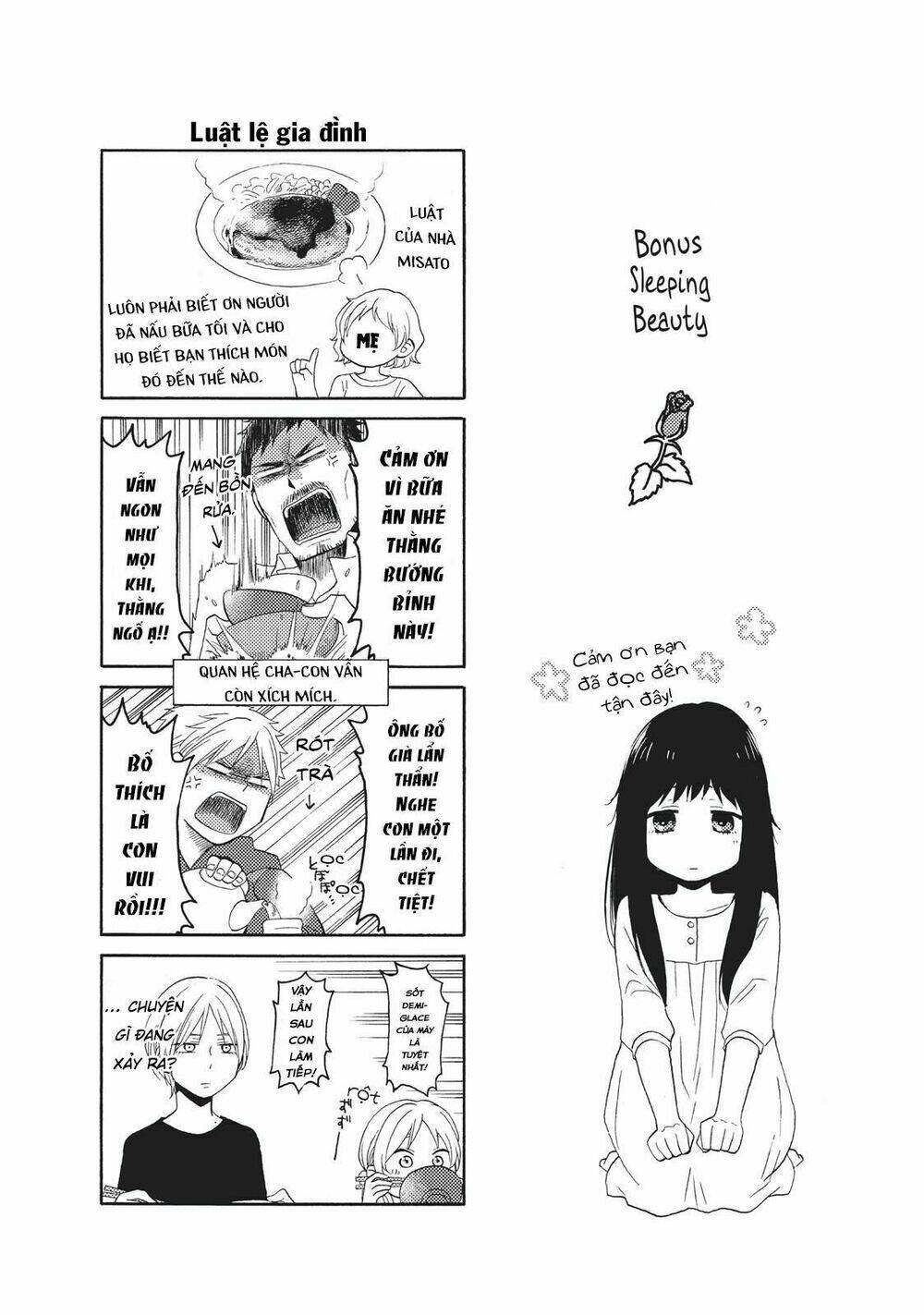 Ohayou, Ibarahime Chương 4 Ảnh 51