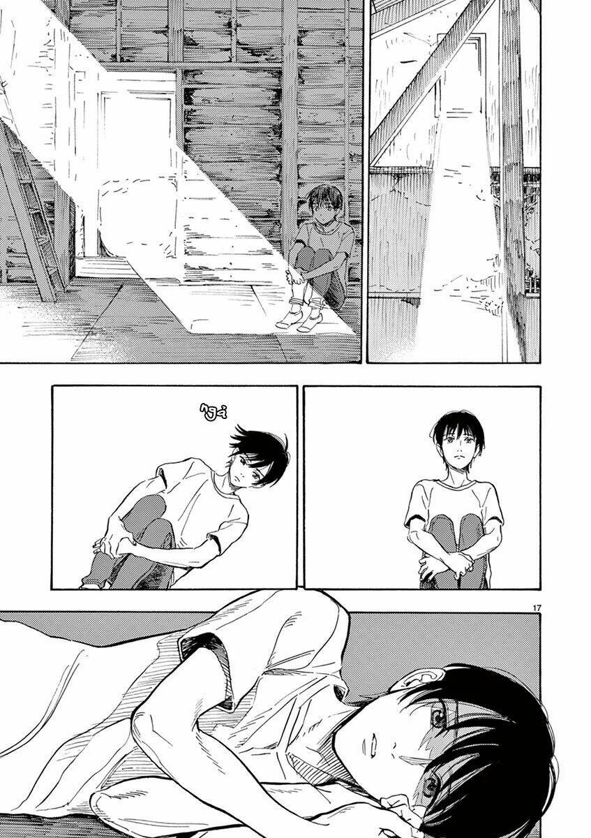 Shimanami Tasogare Chương 10 Ảnh 20