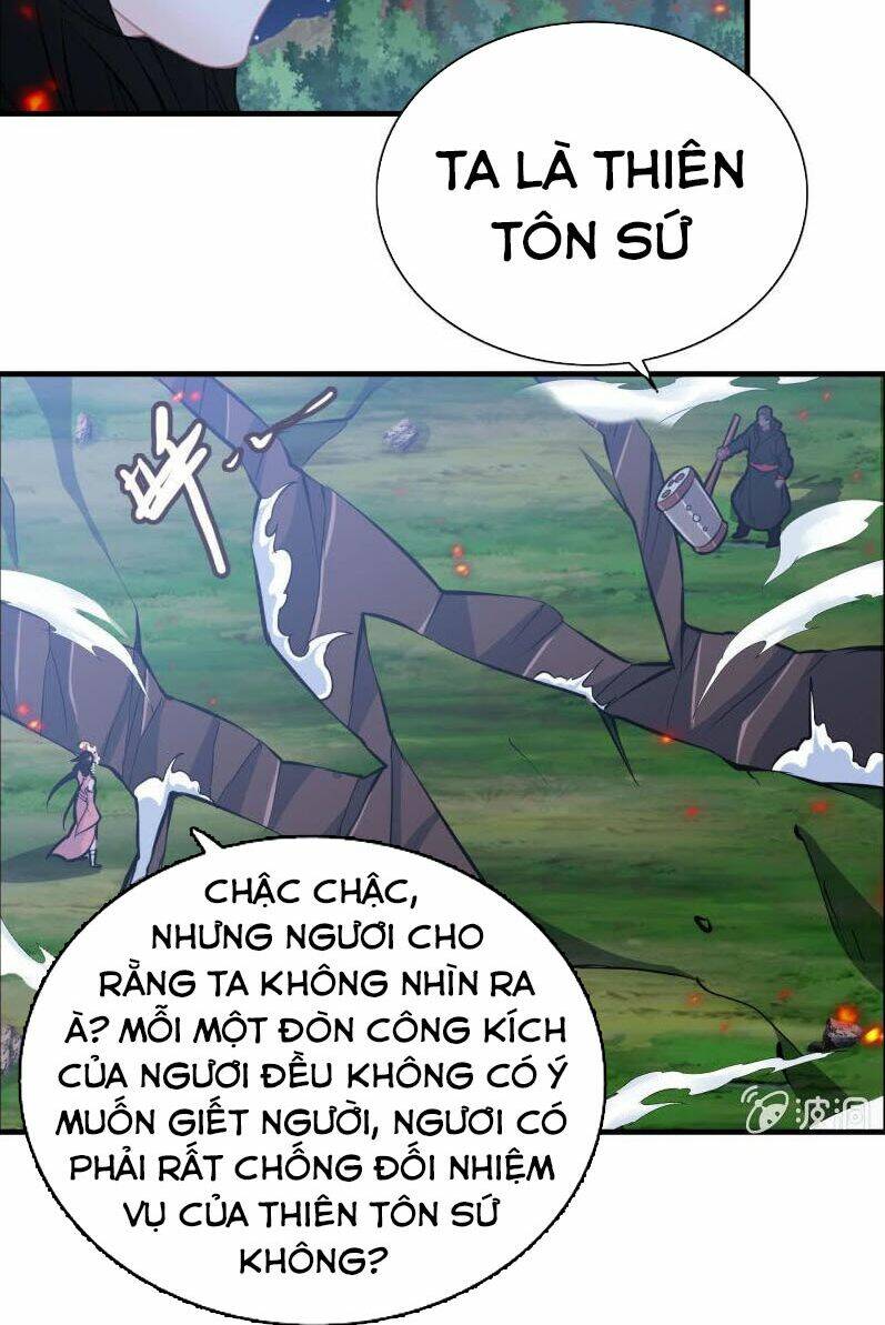 Thần Ma Thiên Sát Chương 135 Ảnh 24