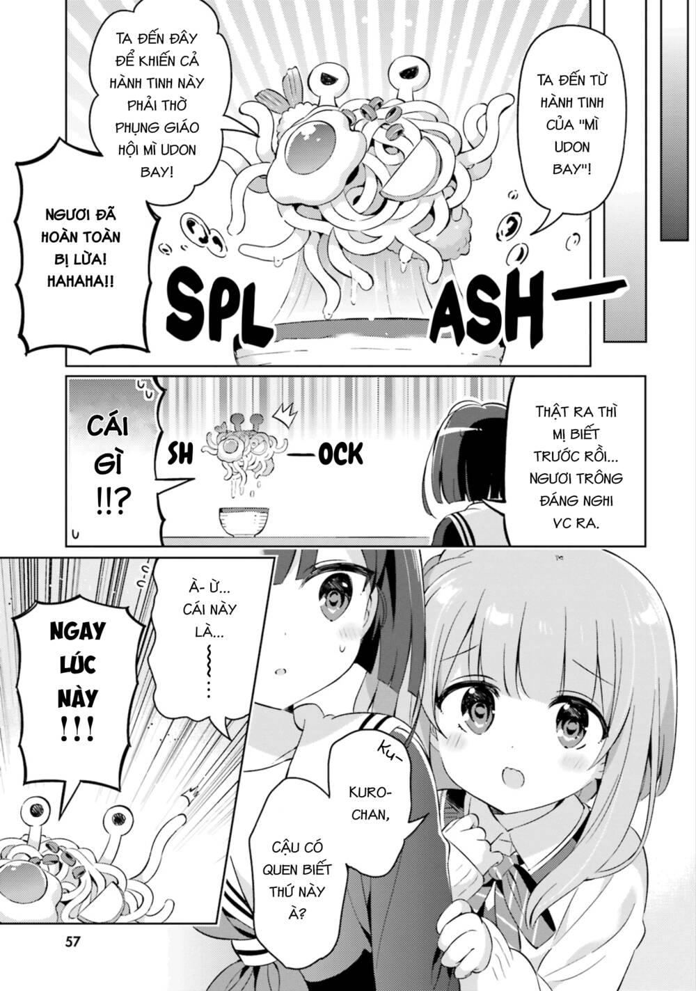 Kuro-Chan Chi No Oshiire Ga Tsukaenai Riyuu Chương 18 Ảnh 10