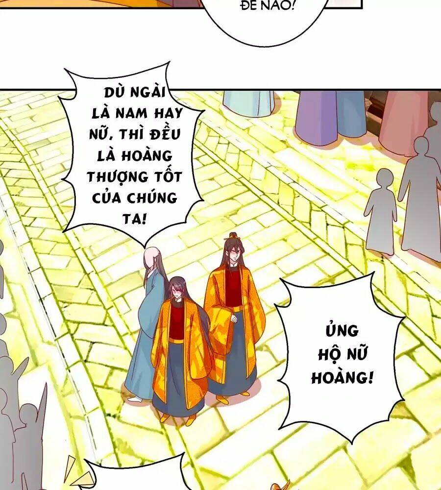 Hoàng Thượng Ở Trên, Thần Ở Dưới Chương 110 Ảnh 14
