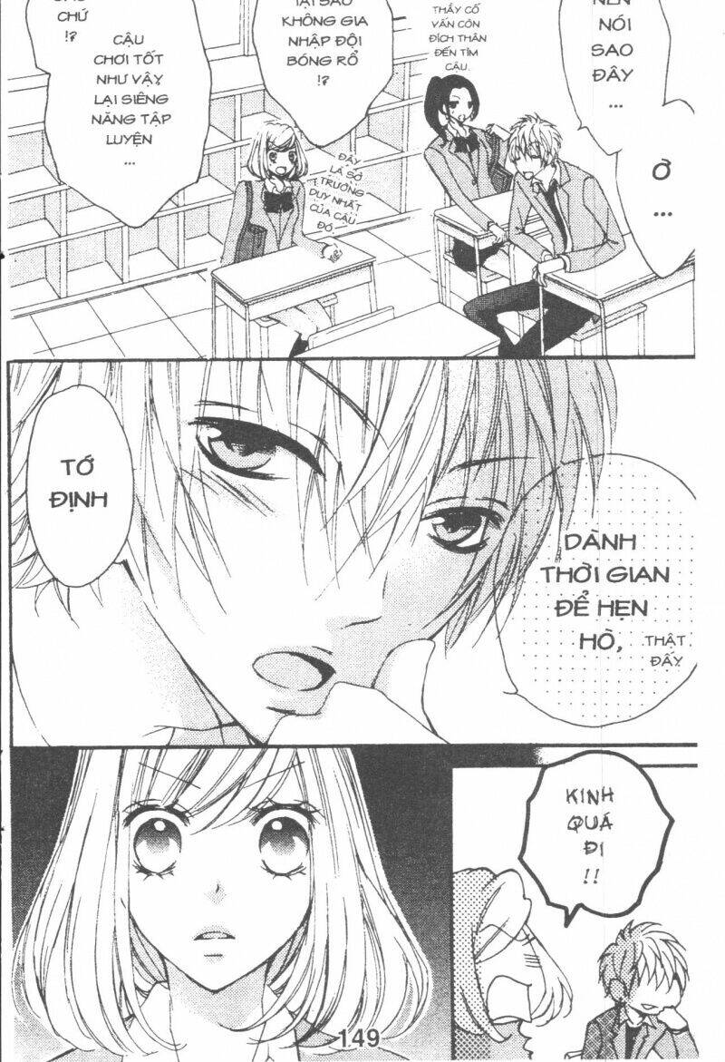 Boku Wa Ookami Chương 17.6 Ảnh 7