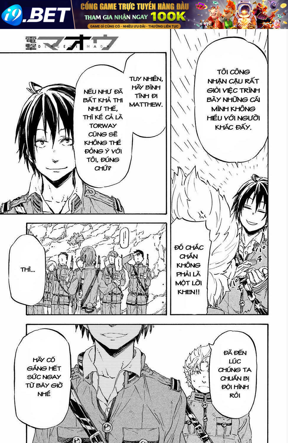 Nejimaki Seirei Senki - Tenkyou No Alderamin Chương 21 Ảnh 13