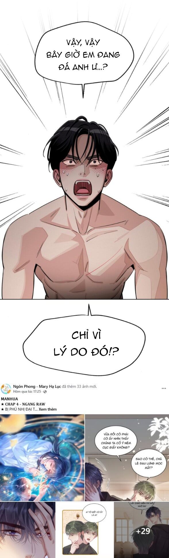 Tình Yêu Của Ik Seob Chương 72 Ảnh 35