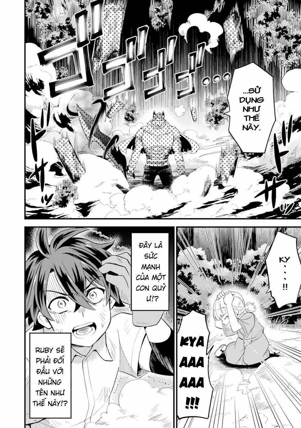 "Sabitsuita Ken" Wo Tameshi Ni Kyoukashite Mitara, Tondemonai Maken Ni Chương 3 Ảnh 15