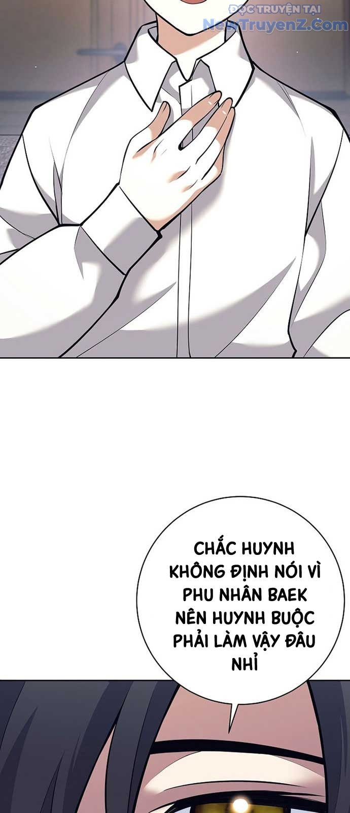 Đứa Con Ngoài Giá Thú Có Khả Năng Hấp Thụ Vũ Khí Chương 26 Ảnh 46