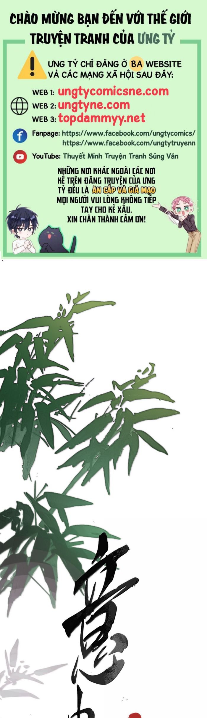 Ý Trung Nhân Chương 36 Ảnh 2