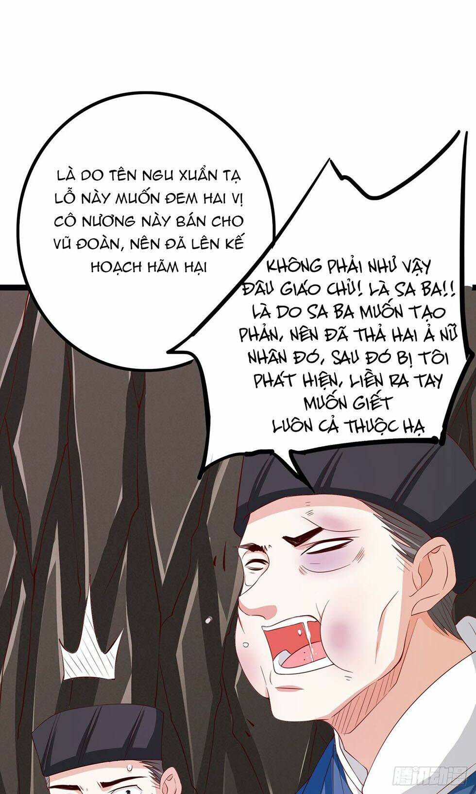 Hoàng Hậu Của Trẫm Là Võ Lâm Minh Chủ Chương 39 Ảnh 16