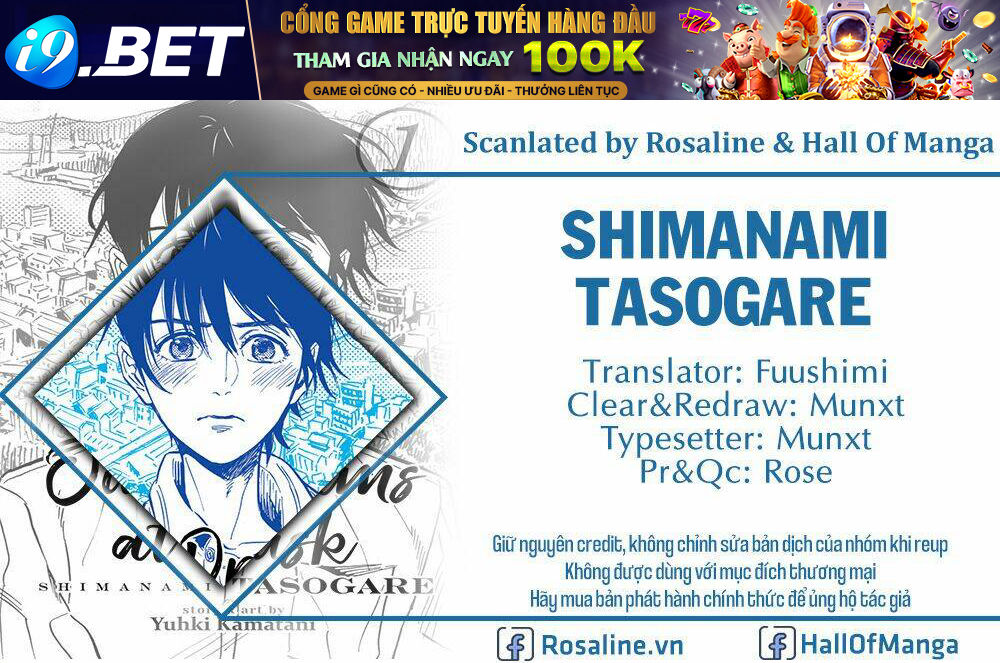 Shimanami Tasogare Chương 16 Ảnh 2
