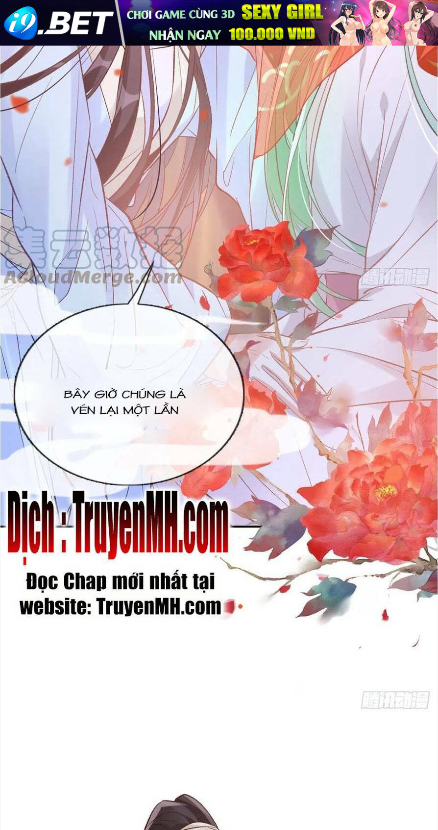 Kiều Mỵ Phu Lang, Tại Tuyến Lục Trà Chương 101 Ảnh 14