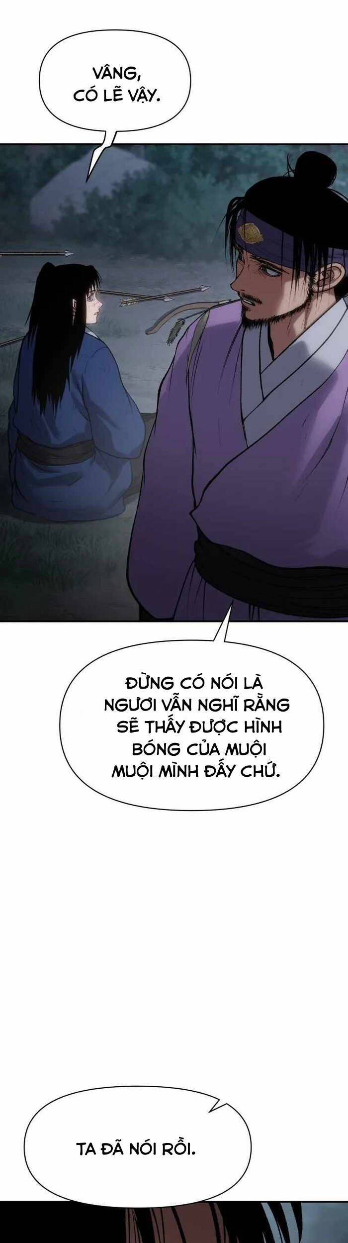Ám Vệ Chương 36 Ảnh 33