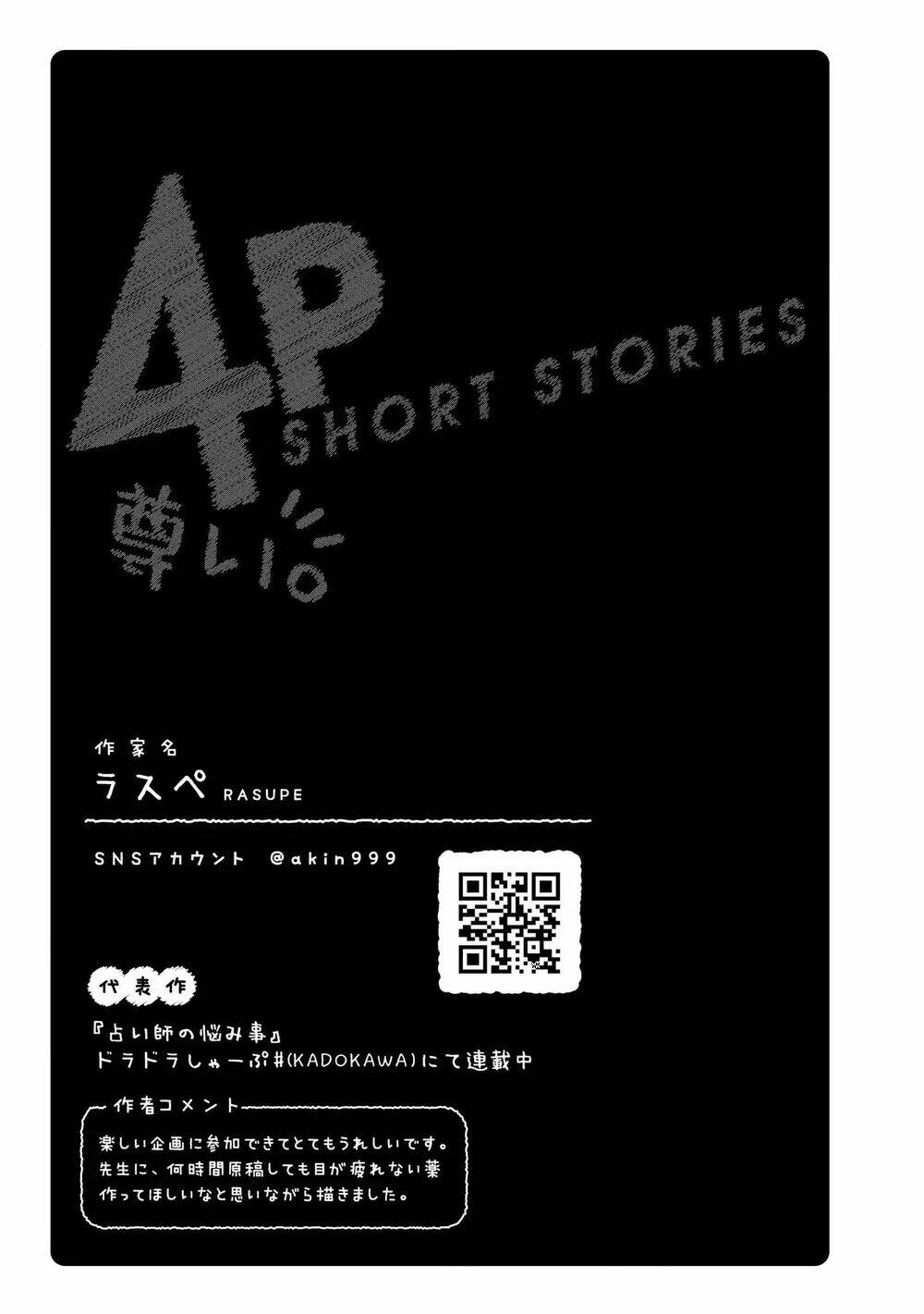 Precious 4p Short Stories Chương 10 Ảnh 7
