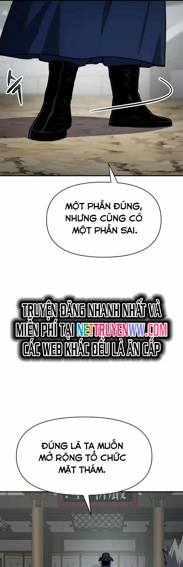 Ám Vệ Chương 36 Ảnh 21