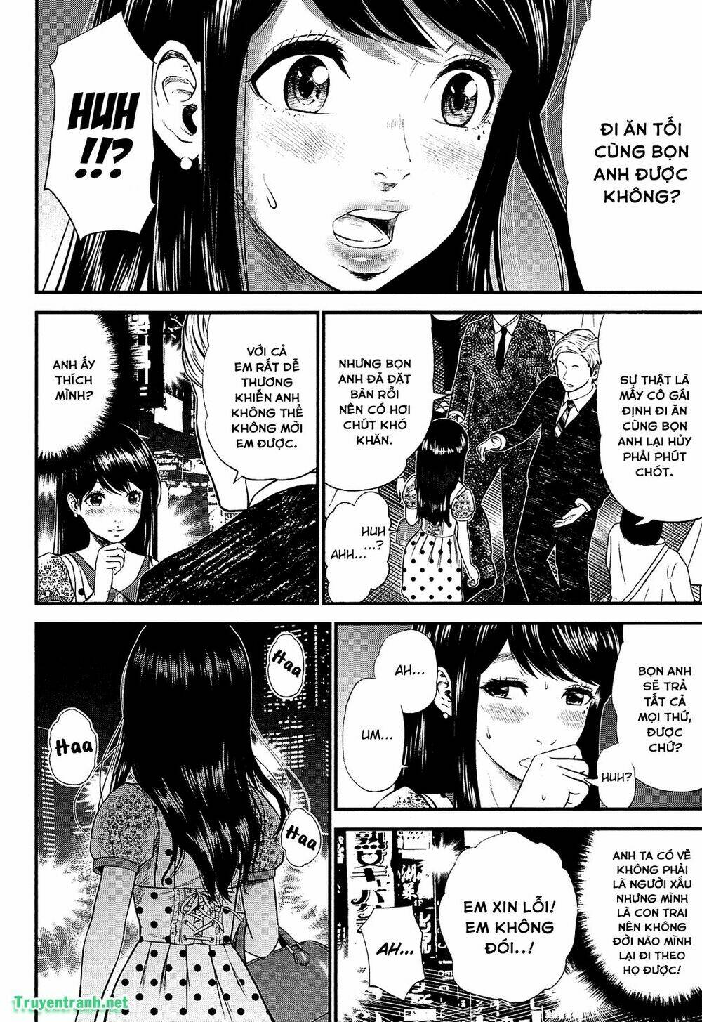 Giniro No Genders Chương 3 Ảnh 5