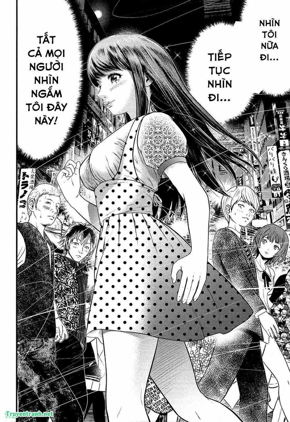 Giniro No Genders Chương 3 Ảnh 11