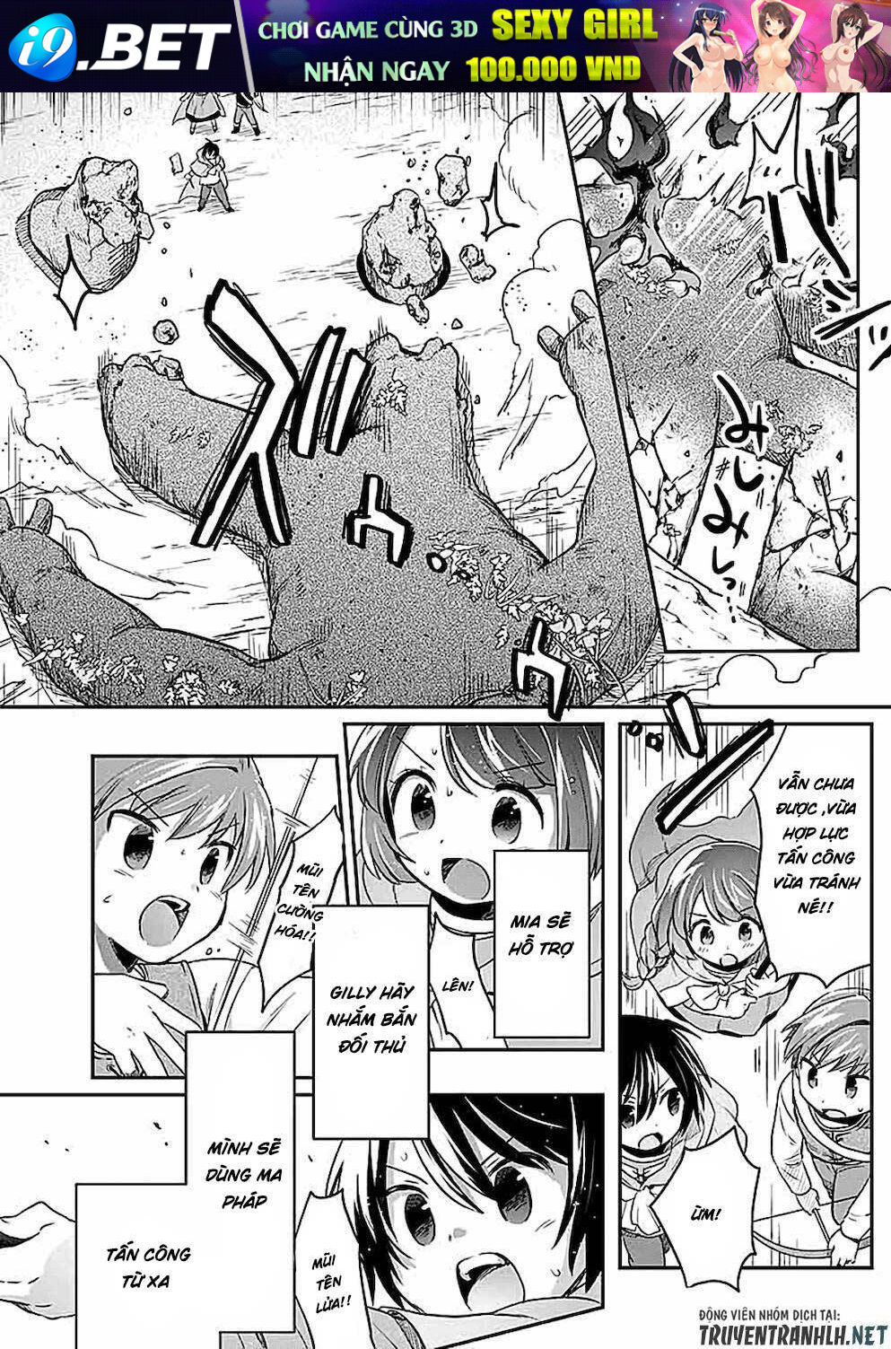 Shiro No Necromancer: Shiryou-Ou E No Michi Chương 3 Ảnh 19