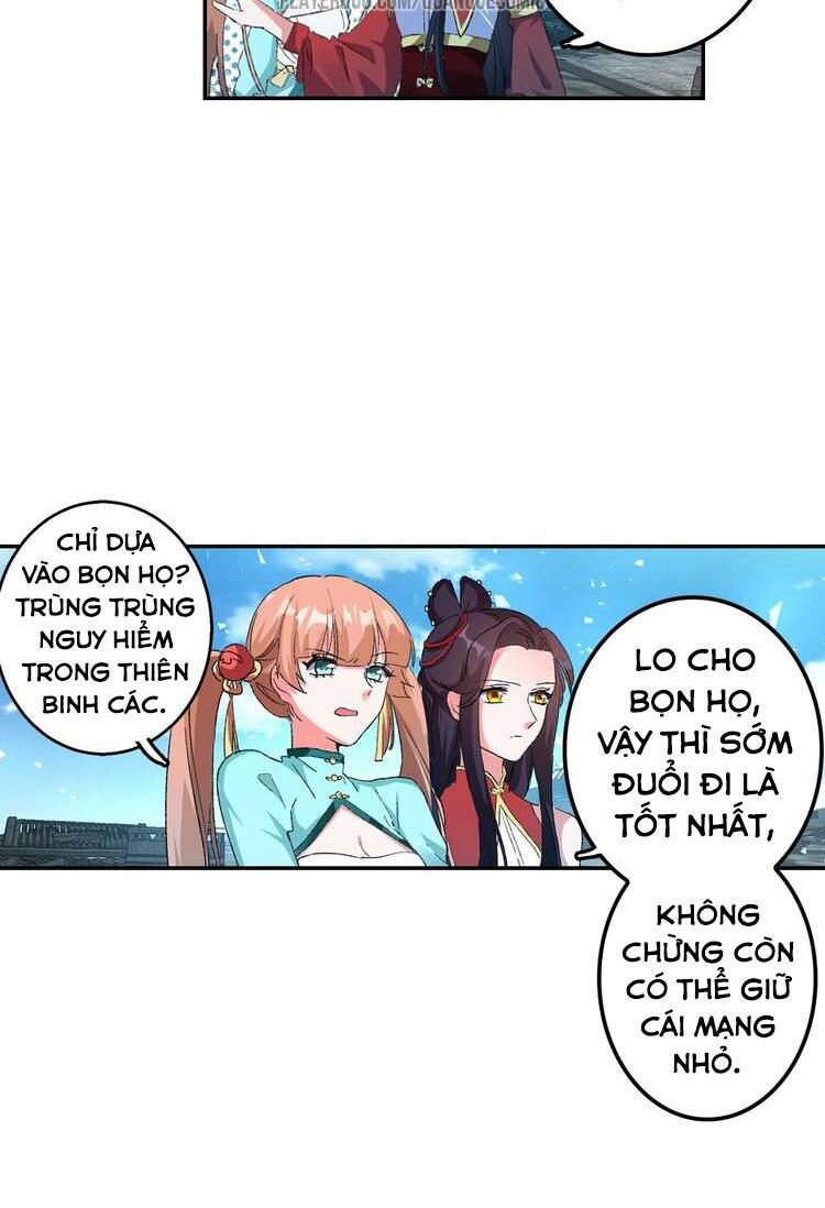 Lục Tích Chi Mộng Yểm Cung Chương 14 Ảnh 16