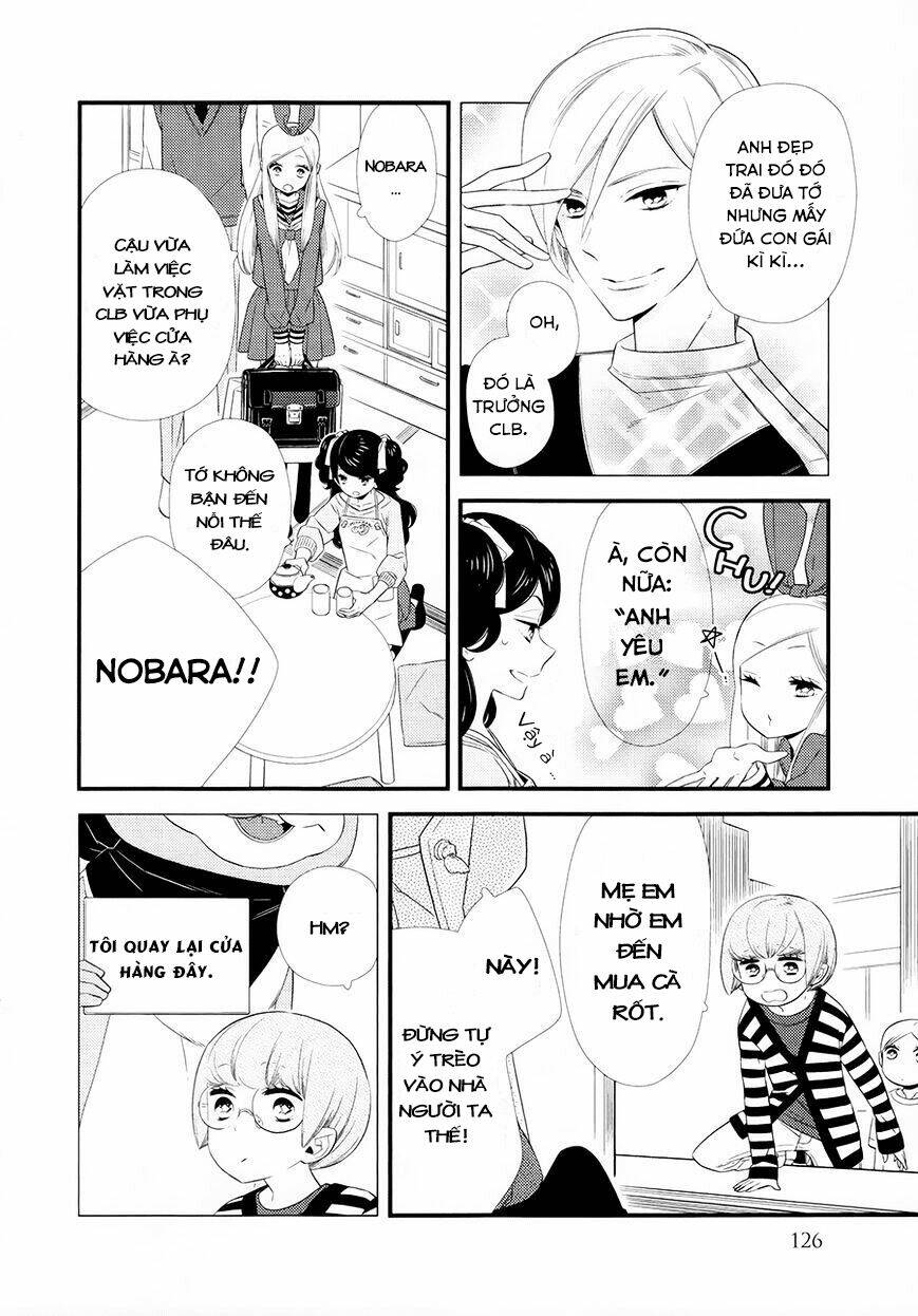 Kigurumi Boueitai Chương 11 Ảnh 5