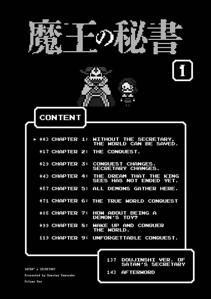 Maou No Hisho Chương 1 Ảnh 6