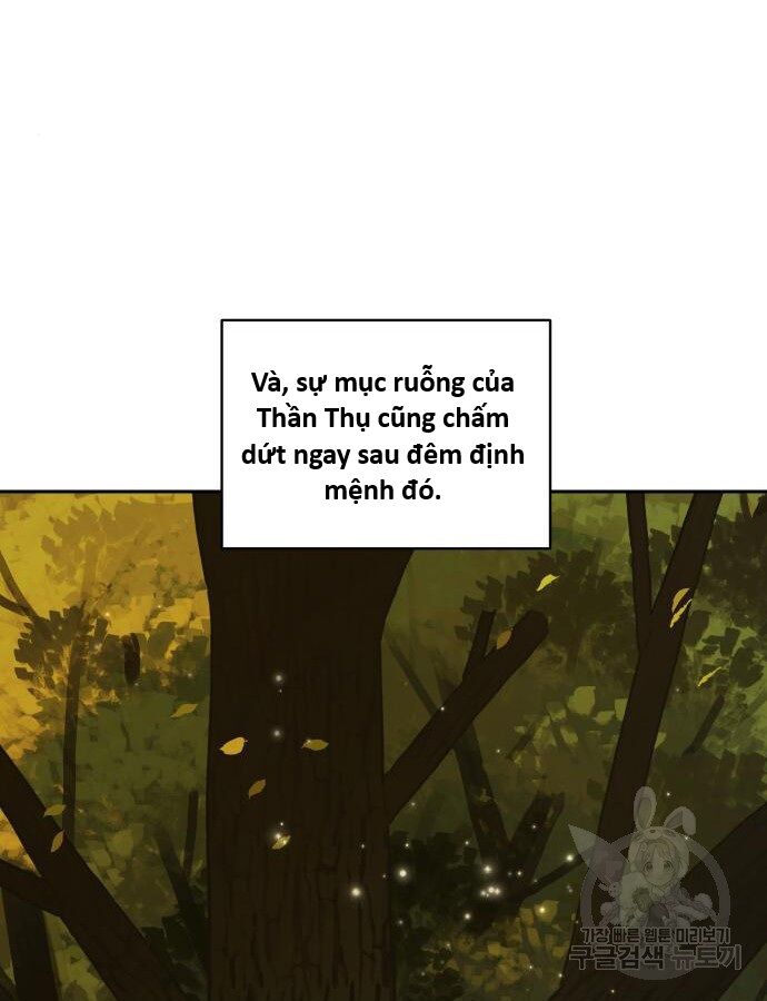 Hổ Đến Chơi Nhà (Puchimasu Miếu) Chương 137 Ảnh 52