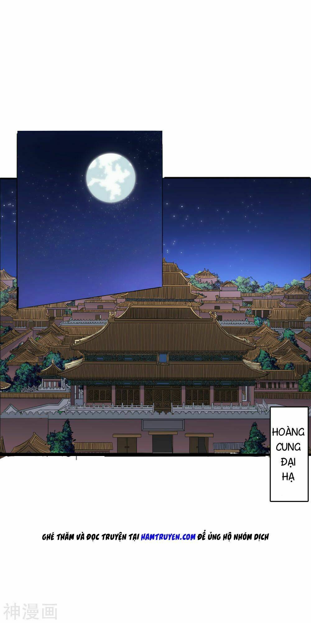 Đại Hạ Vương Hầu Chương 1 Ảnh 4