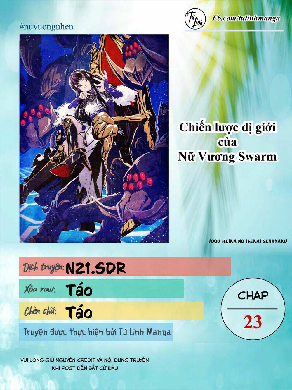 Chiến Lược Dị Giới Của Nữ Vương Swarm Bệ Hạ Chương 23 Ảnh 3