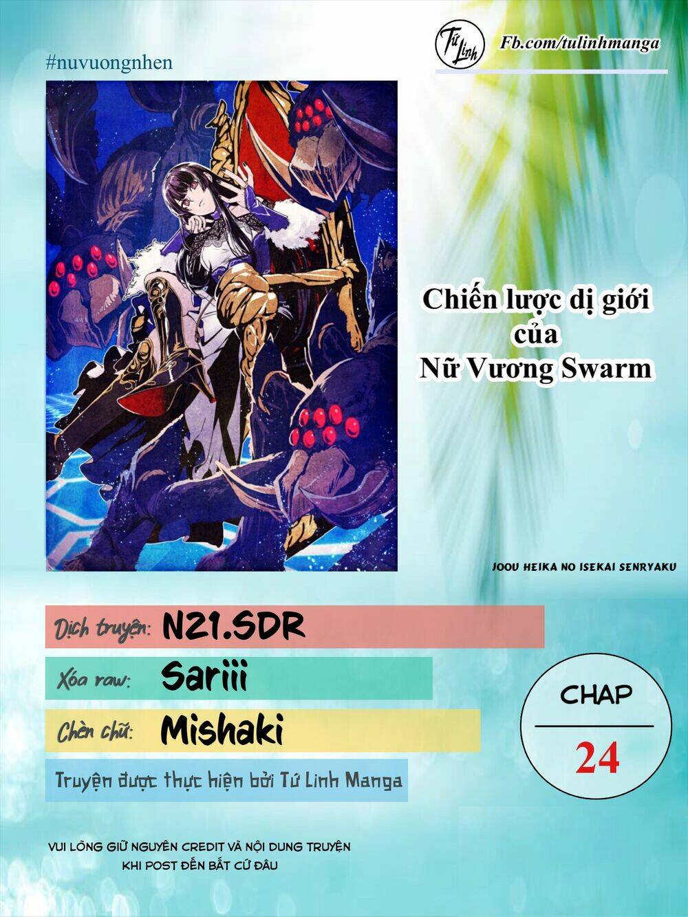 Chiến Lược Dị Giới Của Nữ Vương Swarm Bệ Hạ Chương 24 Ảnh 3