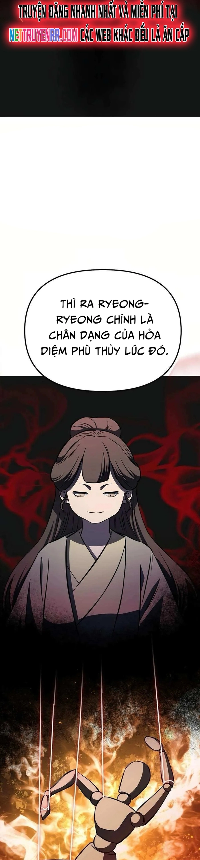 Cao Thủ Võ Lâm Đến Tuổi Kết Hôn Chương 19 Ảnh 40