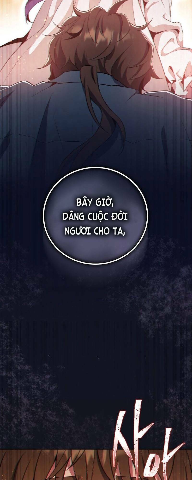 Tiểu Thuyết Mạng Do Thần Viết Chương 18 Ảnh 66