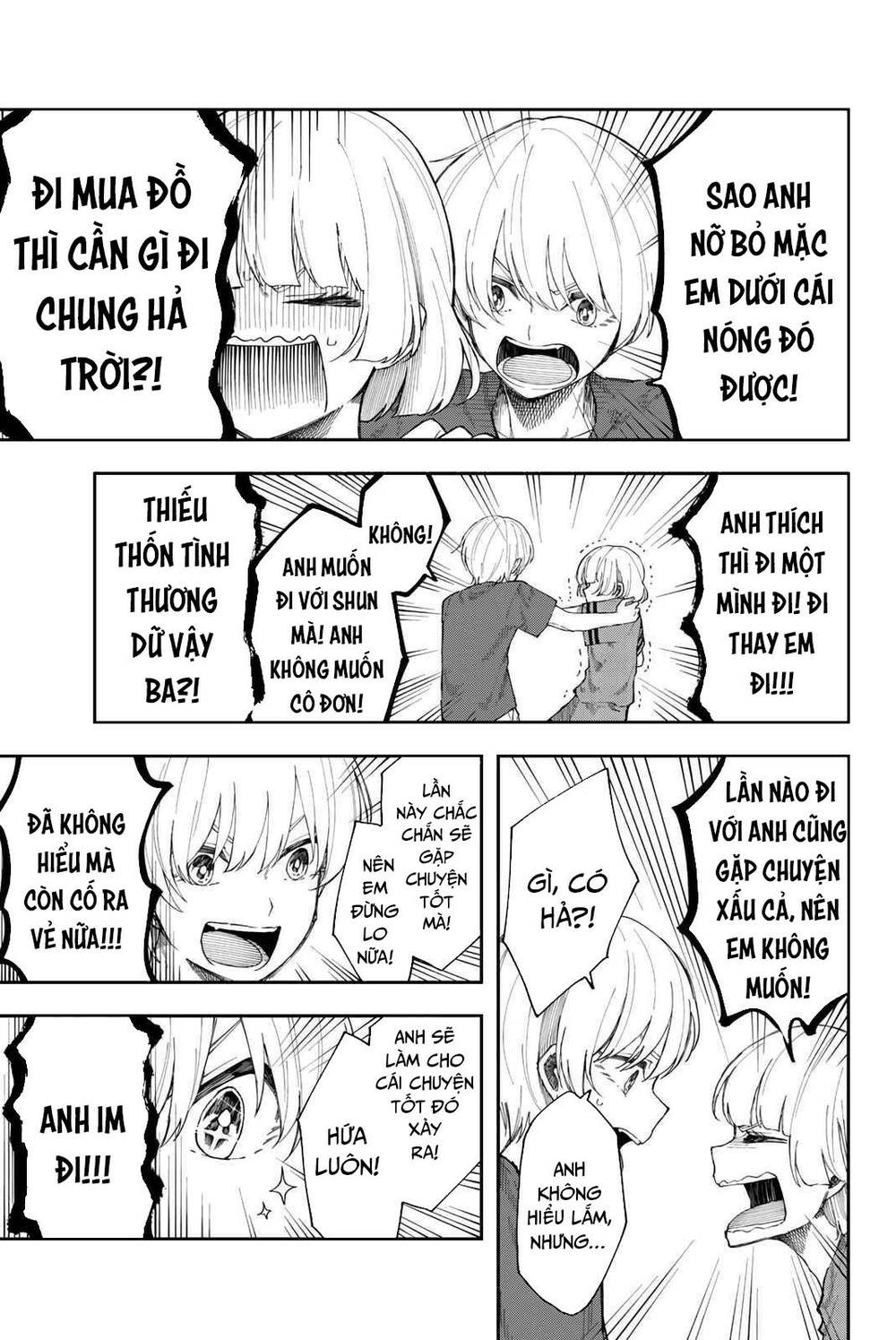 Shouraiteki Ni Shinde Kure Chương 14 Ảnh 6