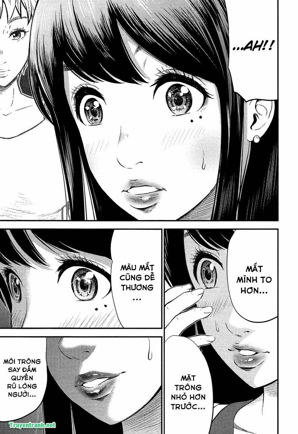 Giniro No Genders Chương 5 Ảnh 7