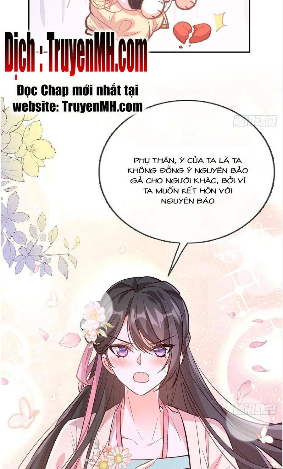 Kiều Mỵ Phu Lang, Tại Tuyến Lục Trà Chương 117 Ảnh 17